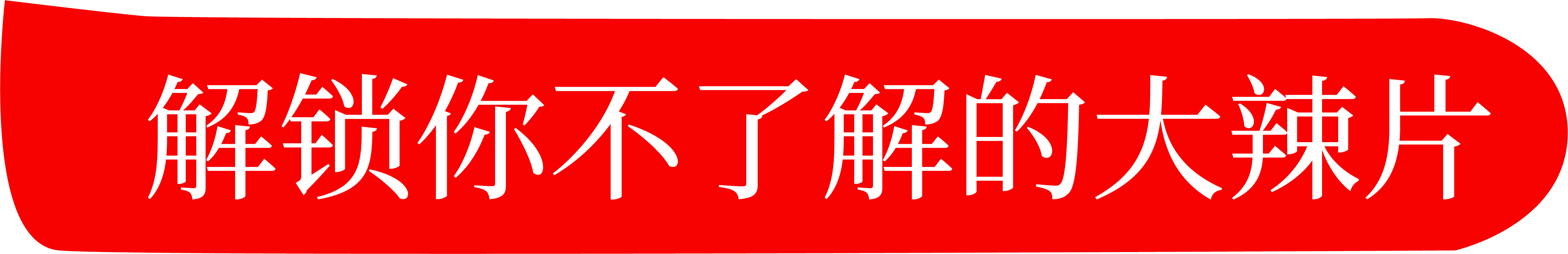 xcsports
