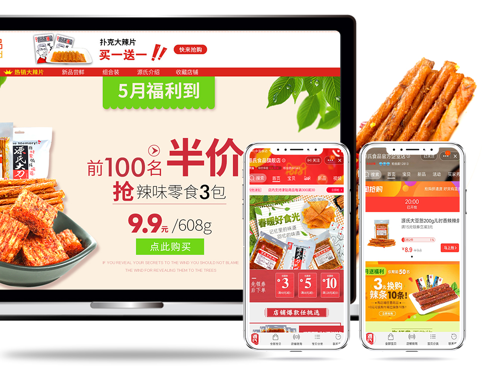 xc sports(中国区)-官方网站