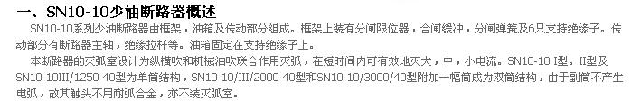 Ag亚洲集团(中国区)有限公司官网