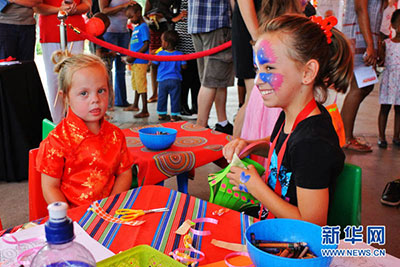 Ag亚洲集团(中国区)有限公司官网