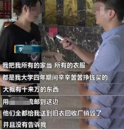 Ag亚洲集团(中国区)有限公司官网