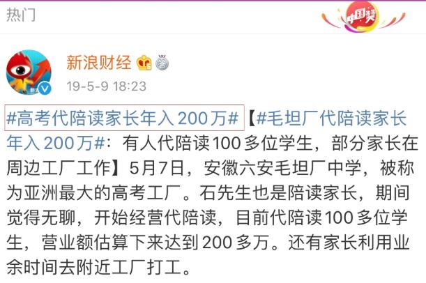 Ag亚洲集团(中国区)有限公司官网