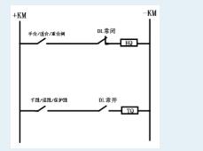 Ag亚洲集团(中国区)有限公司官网